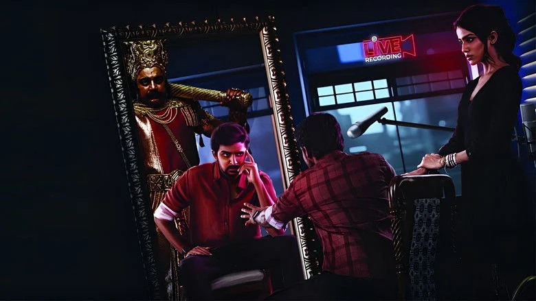 Suyodhana (2026)