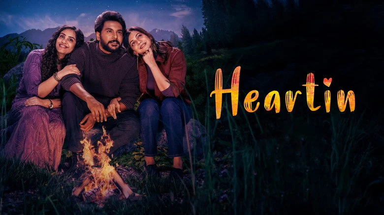Heartin - The Genre-Core Execution: Romantic Comedy That Knows Its Lane