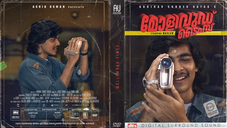 Mollywood Times (2026)