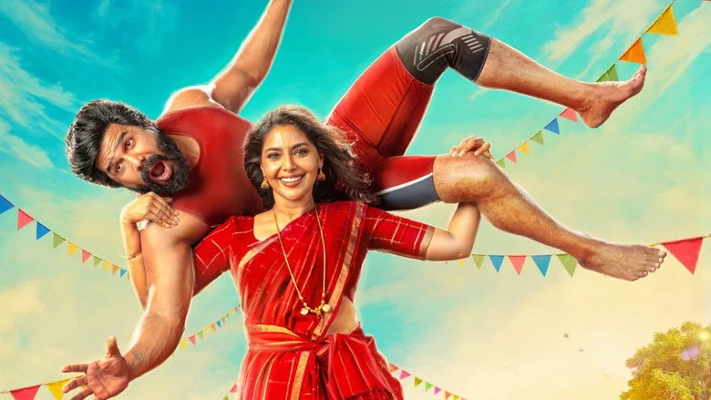Gatta Kusthi 2 (2026)